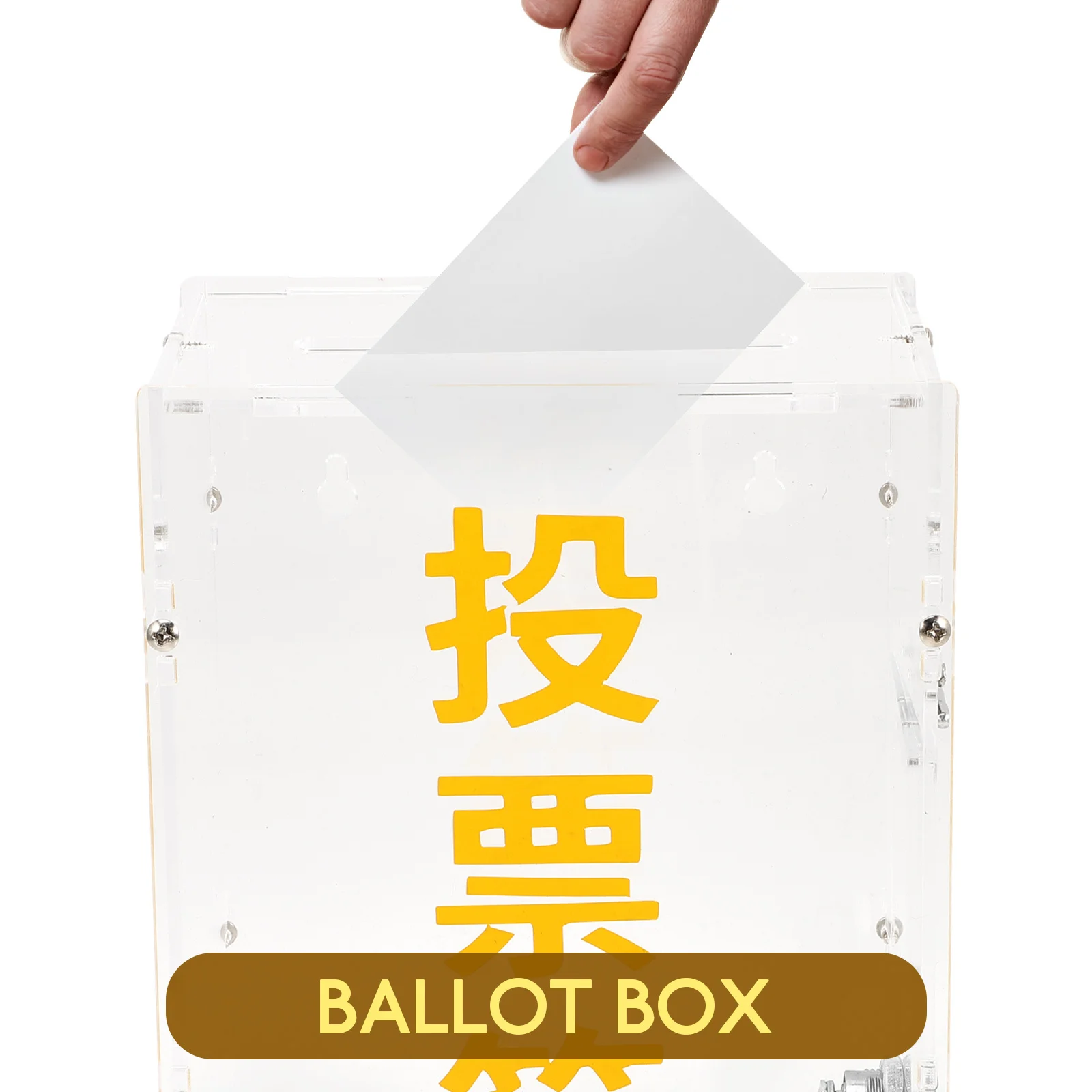 Акриловая коробка для голосования - Фотография_4