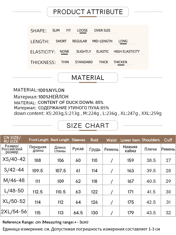 Amii минималистичный пуховик 2025 года - Фотография_5