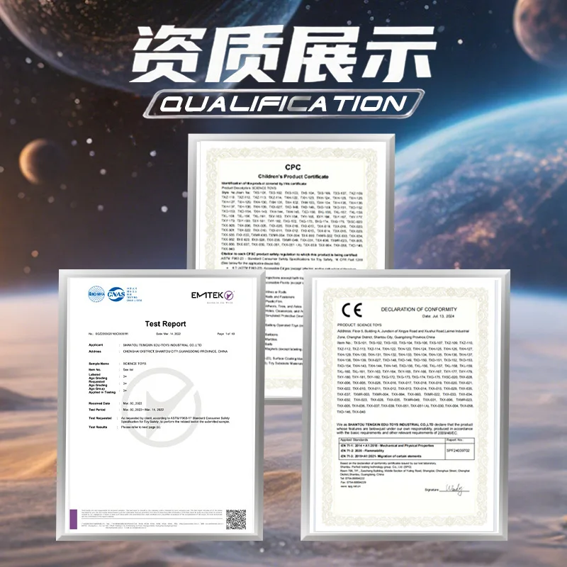 Планета солнечной системы - Фотография_4