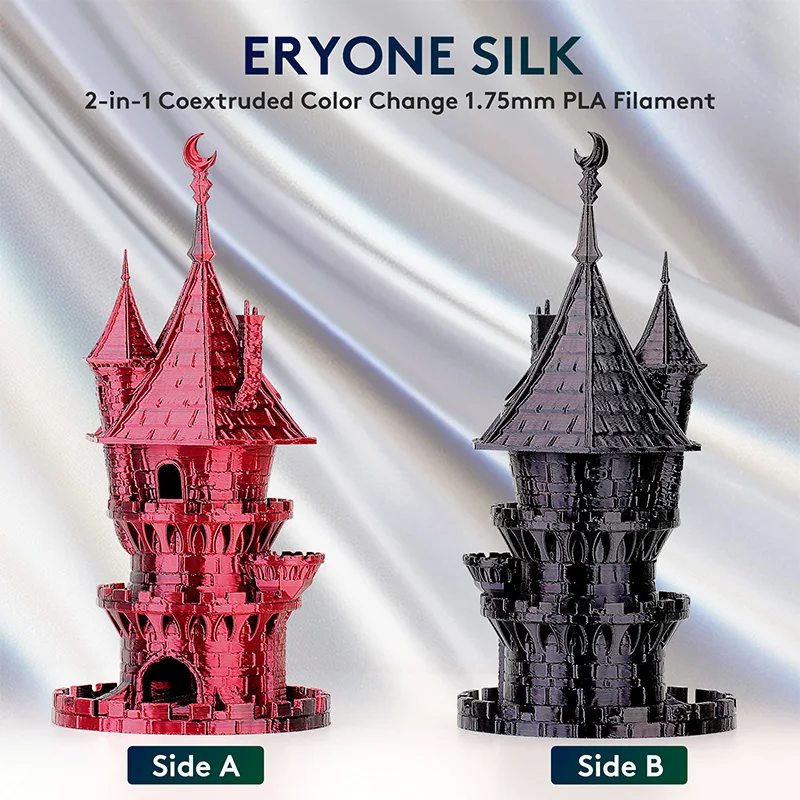 Eryone 1 кг двухцветная шелковая нить pla 3d-принт - Фотография_2
