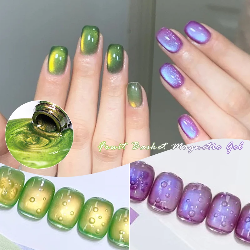 Meet across guava & grape color