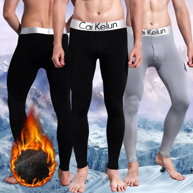 Новые мужские узкие спортивные брюки - Фотография_2