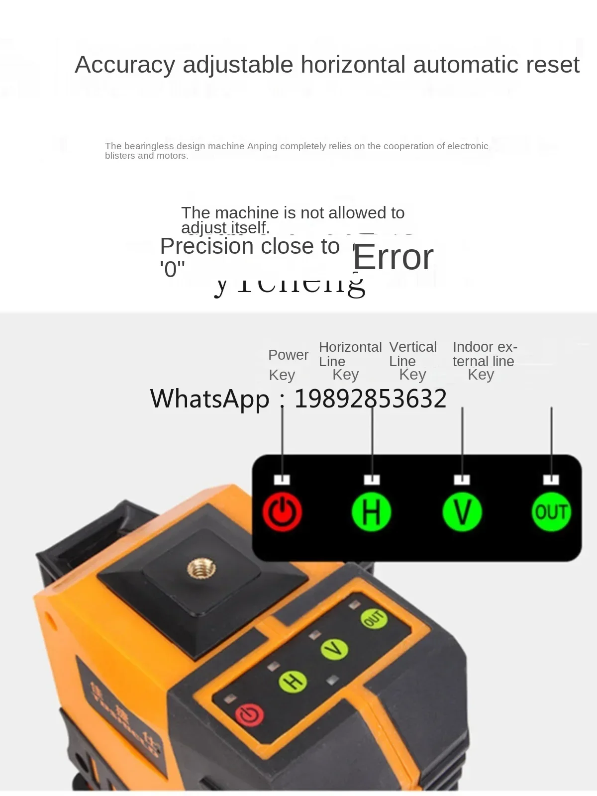 Измеритель уровня tqh - Фотография_4