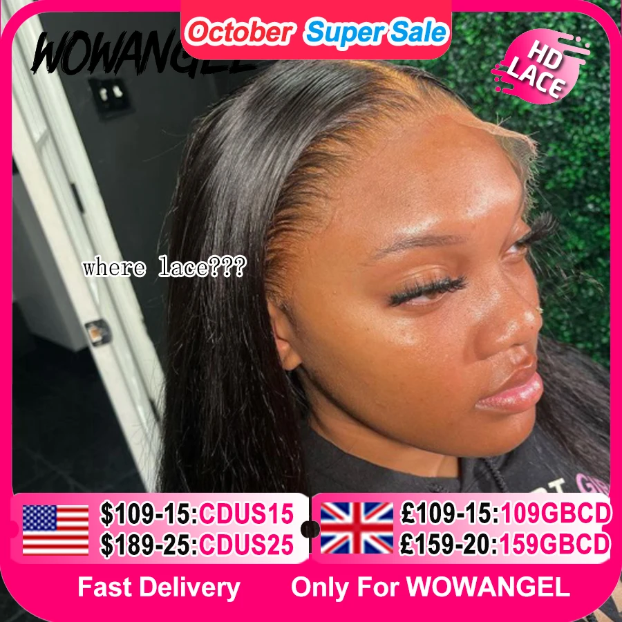Wow angel hd полные фронтальные