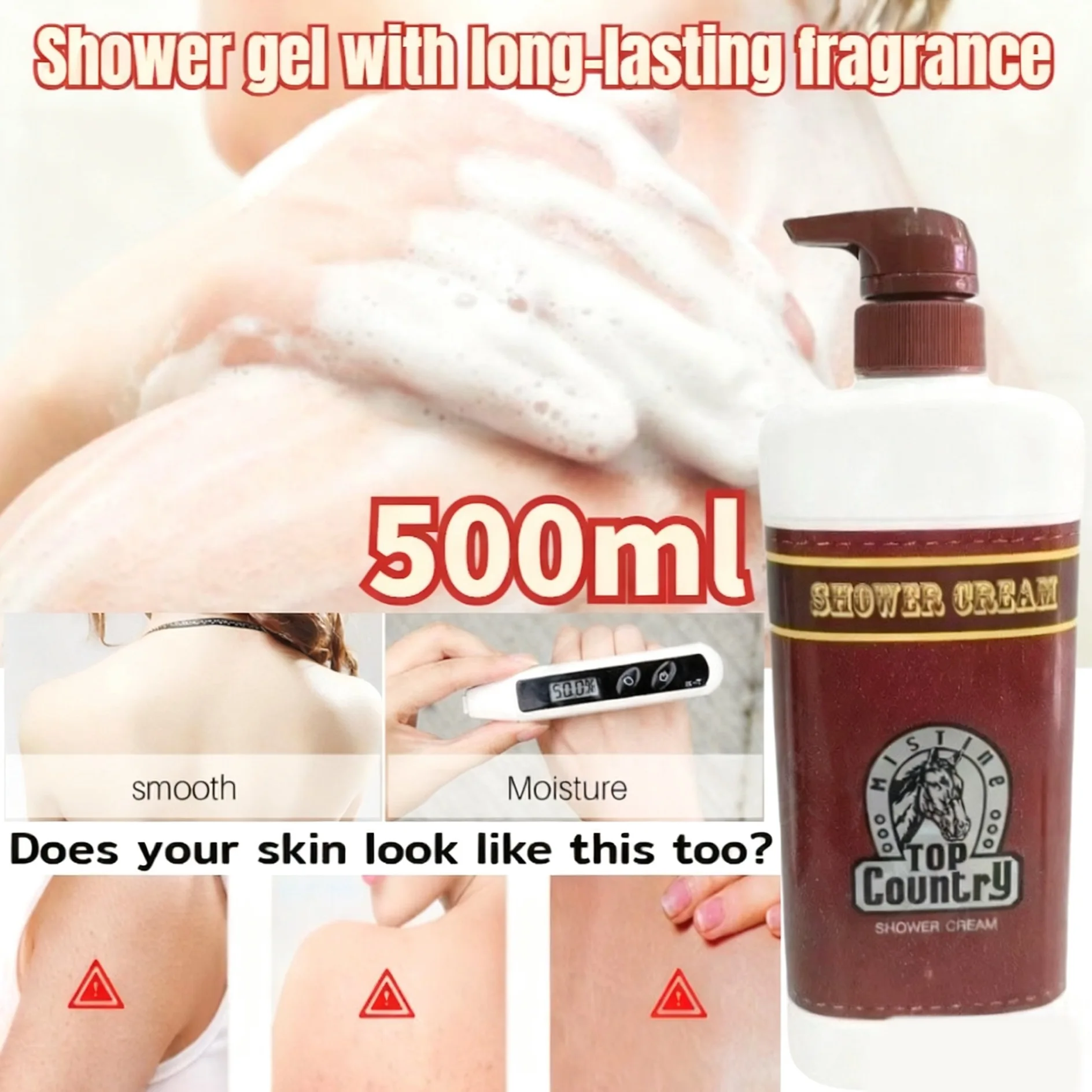 Стойкий ароматный гель для душа - Фотография_3