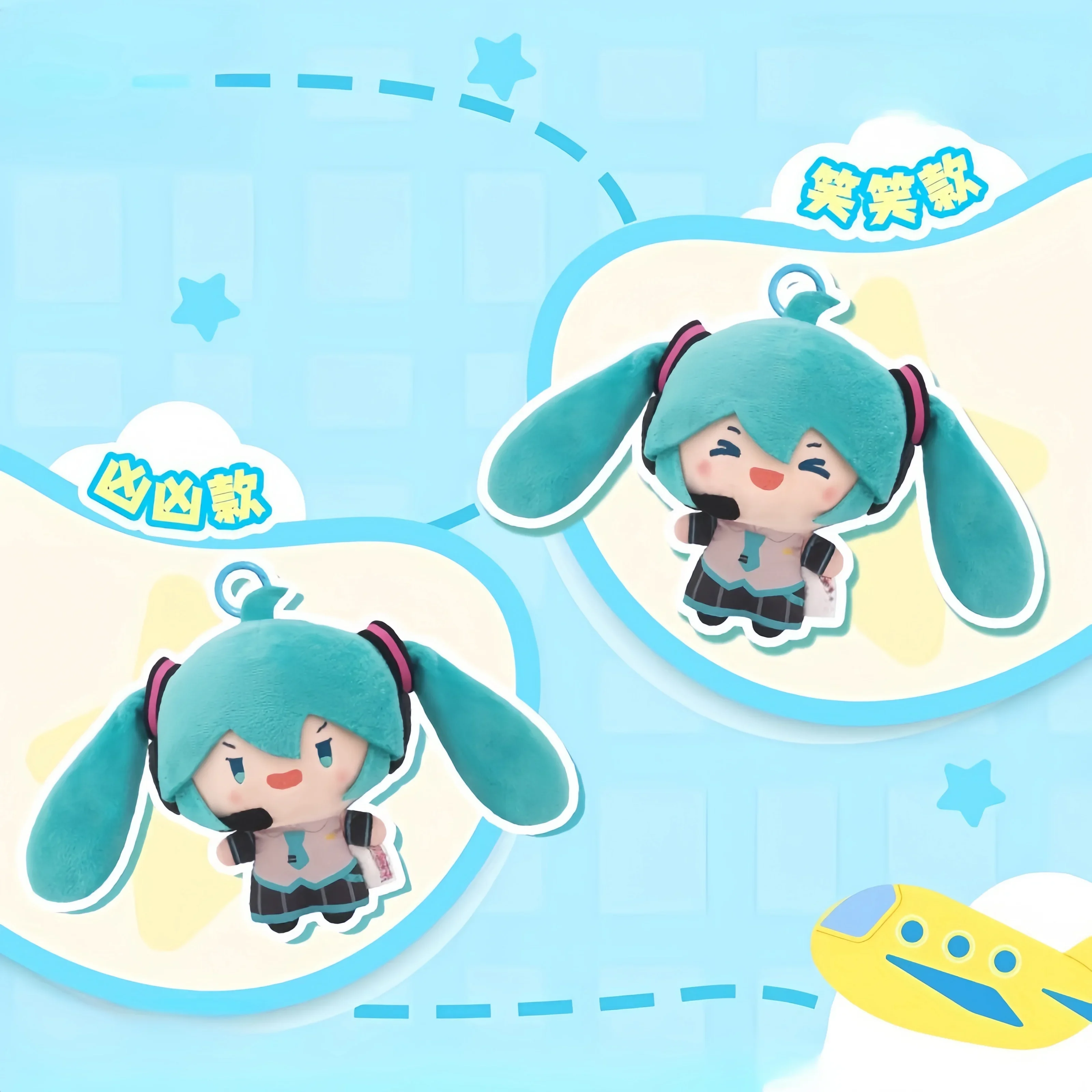 Новая оригинальная вращающаяся кукла hatsune miku с двойным хвостом - Фотография_4