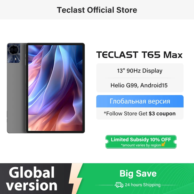 Teclast t65 max 13-дюймовый fhd-дисплей