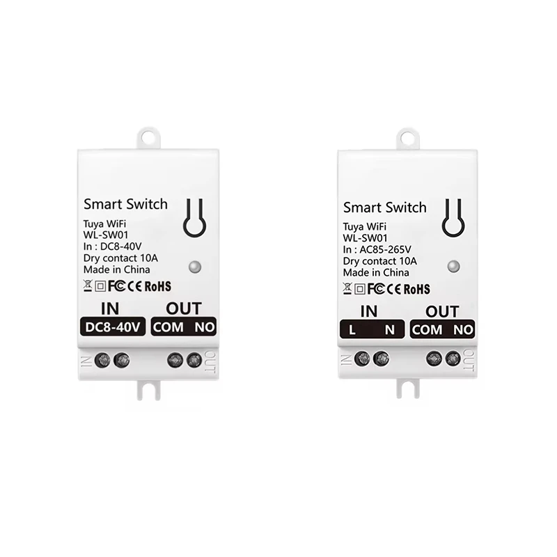 Full-tuya smart wi-fi модуль сухого