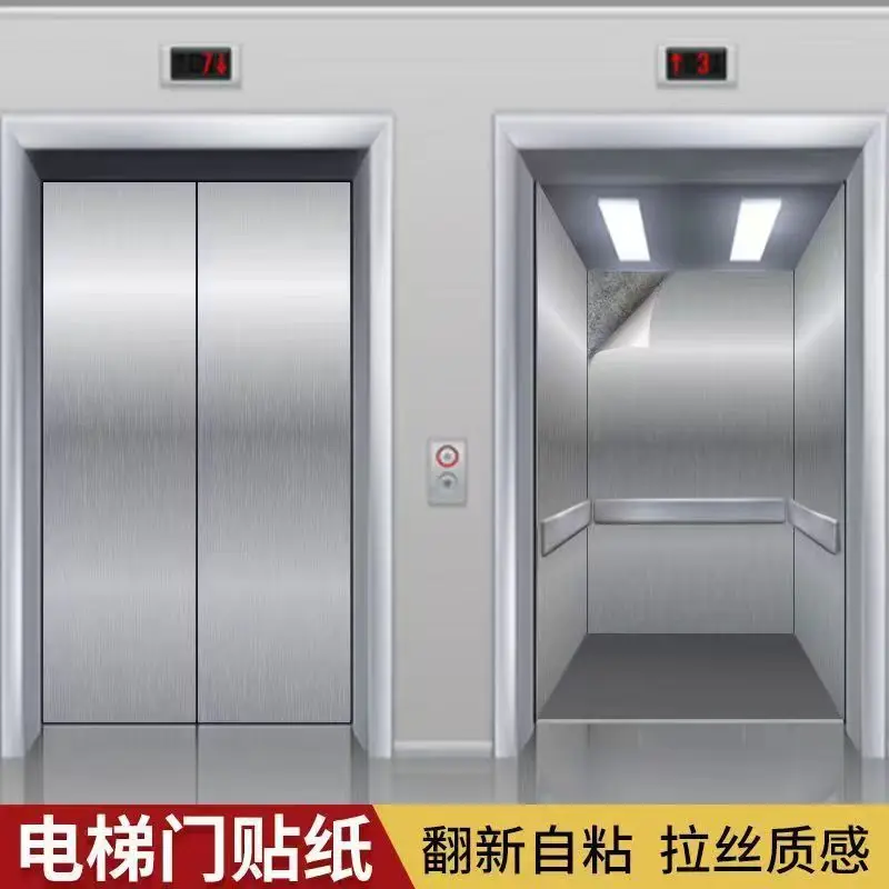 Самоклеящиеся водостойкие маслостойкие морозильные камеры - Фотография_2