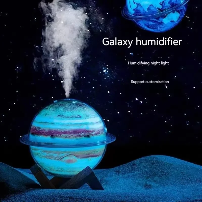 Увлажнитель creative planet