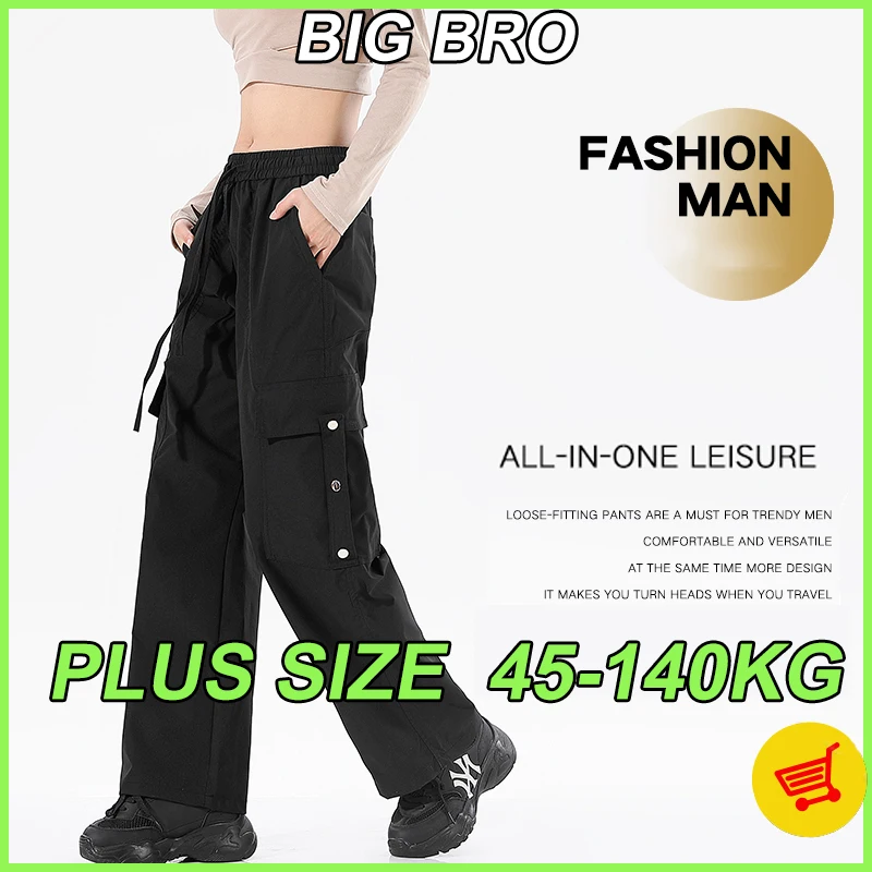 6xl 7xl 8xl брюки-карго больших