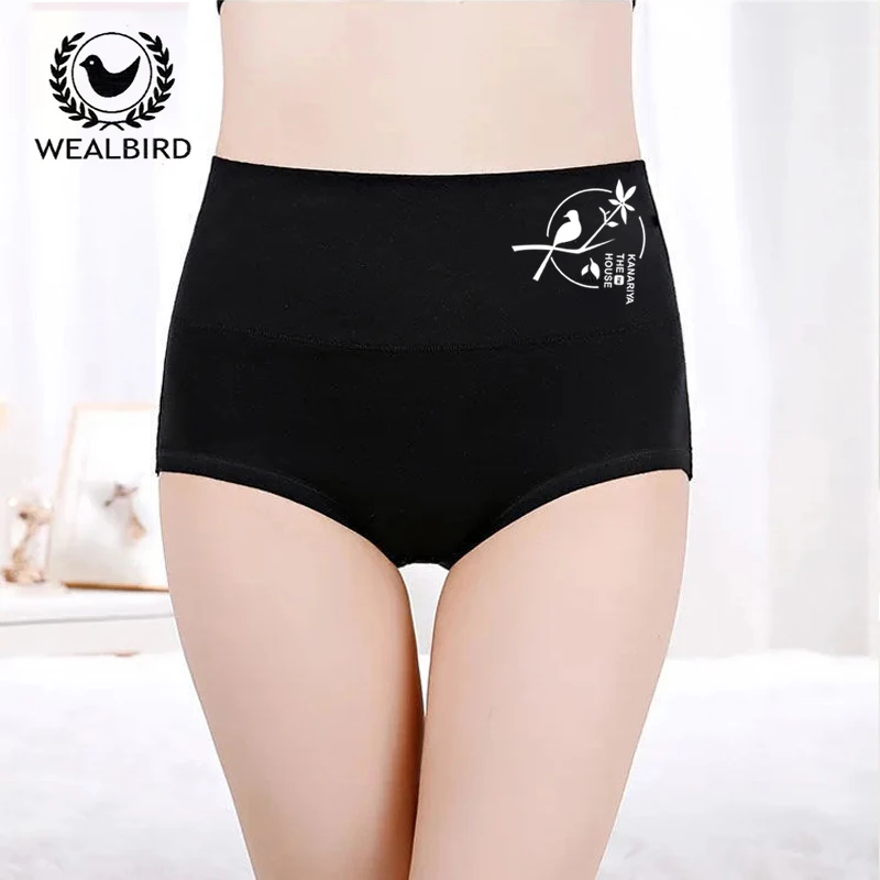 Женские трусы из чистого хлопка с высокой талией