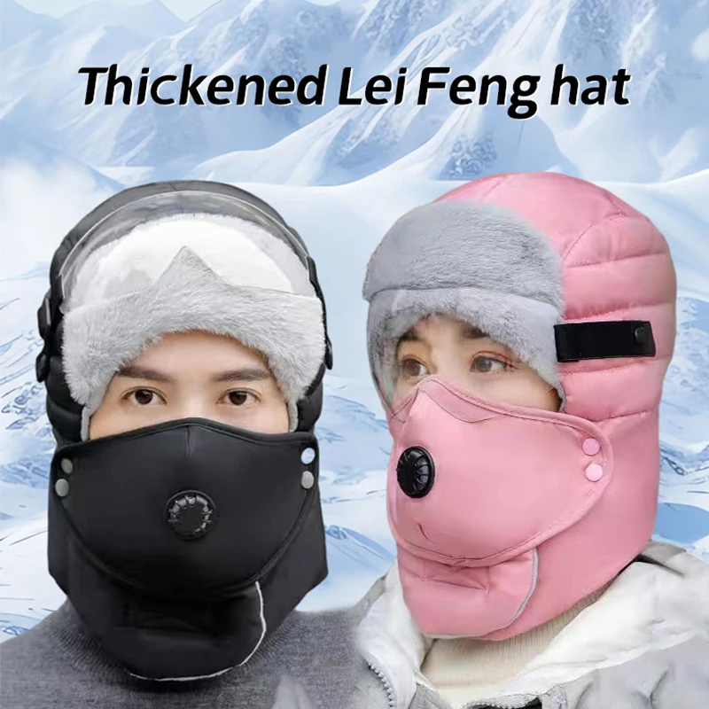 Outdoor winter fashion warm hat