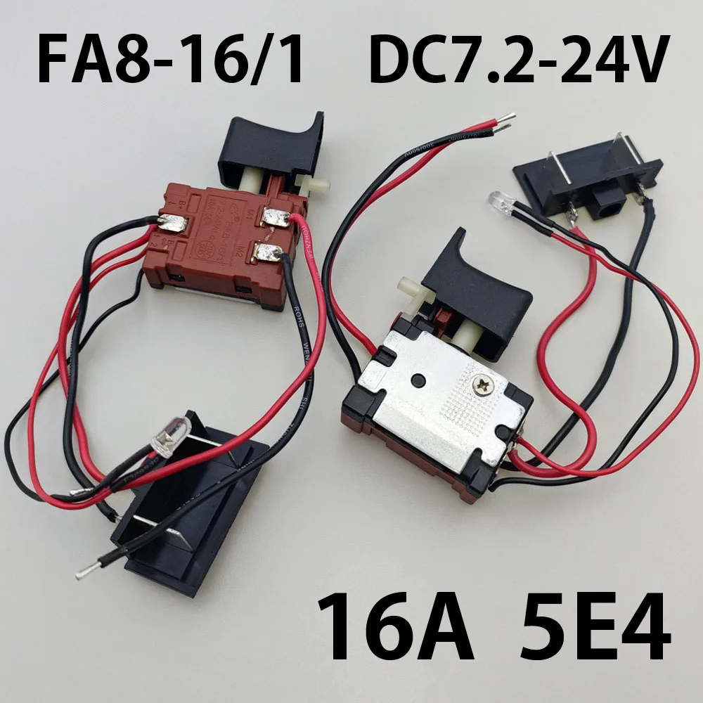 Электрический гаечный ключ dc7