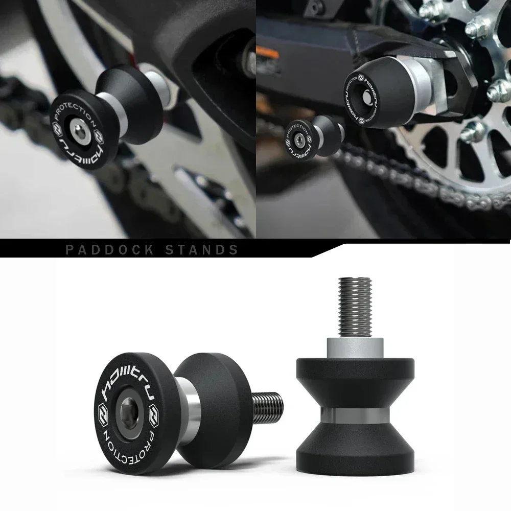 Подставка для катушек маятника мотоцикла