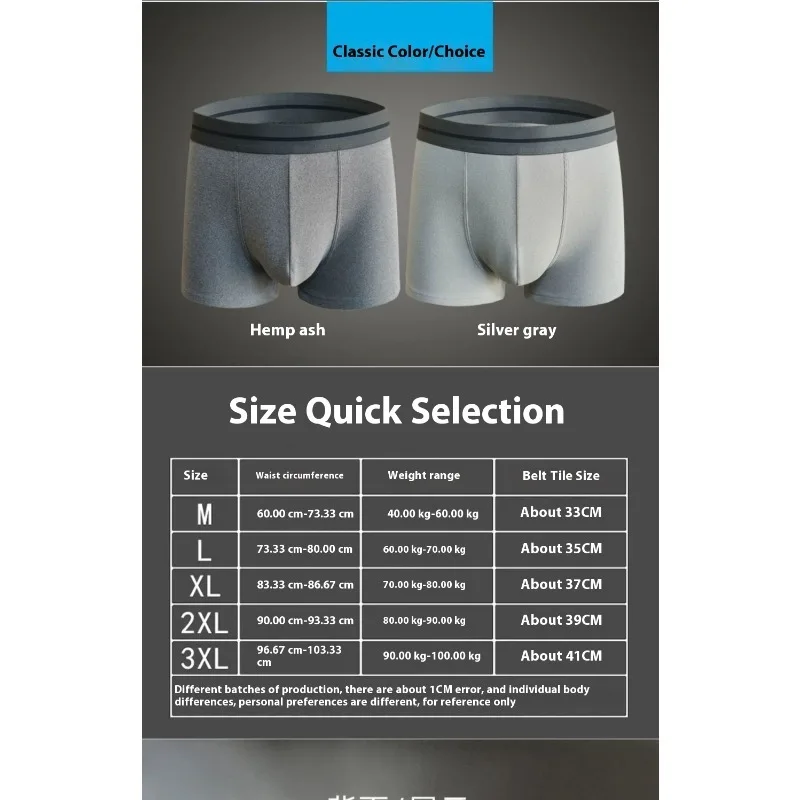 Термофлисовое нижнее белье для мужчин - Фотография_6