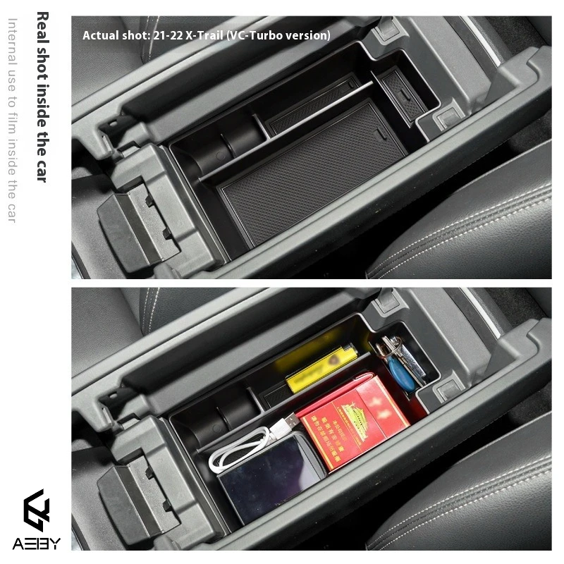 Автомобильный подлокотник - Фотография_2