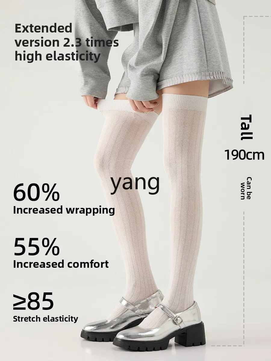 Yjq синие дофаминовые чулки женские - Фотография_5