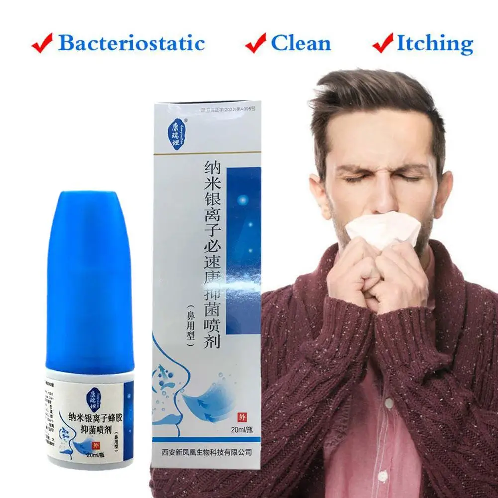 Нано-серебристый ионный прополис - Фотография_3