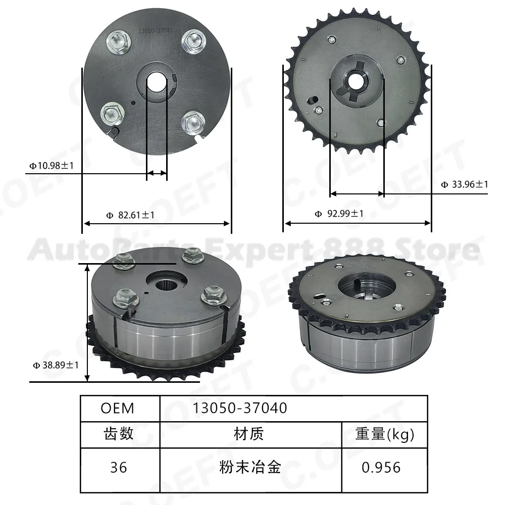 Для camry vvt зубчатая шестерня распределительного вала phaser - Фотография_2