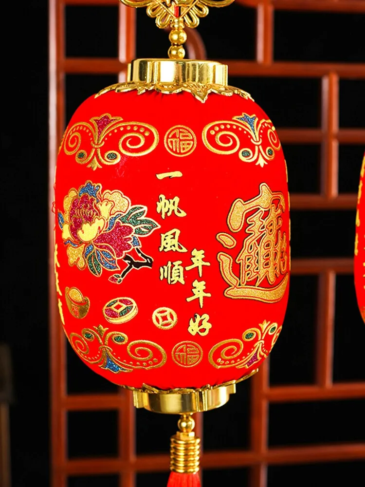 Китайские новогодние длинные фонарики - Фотография_3