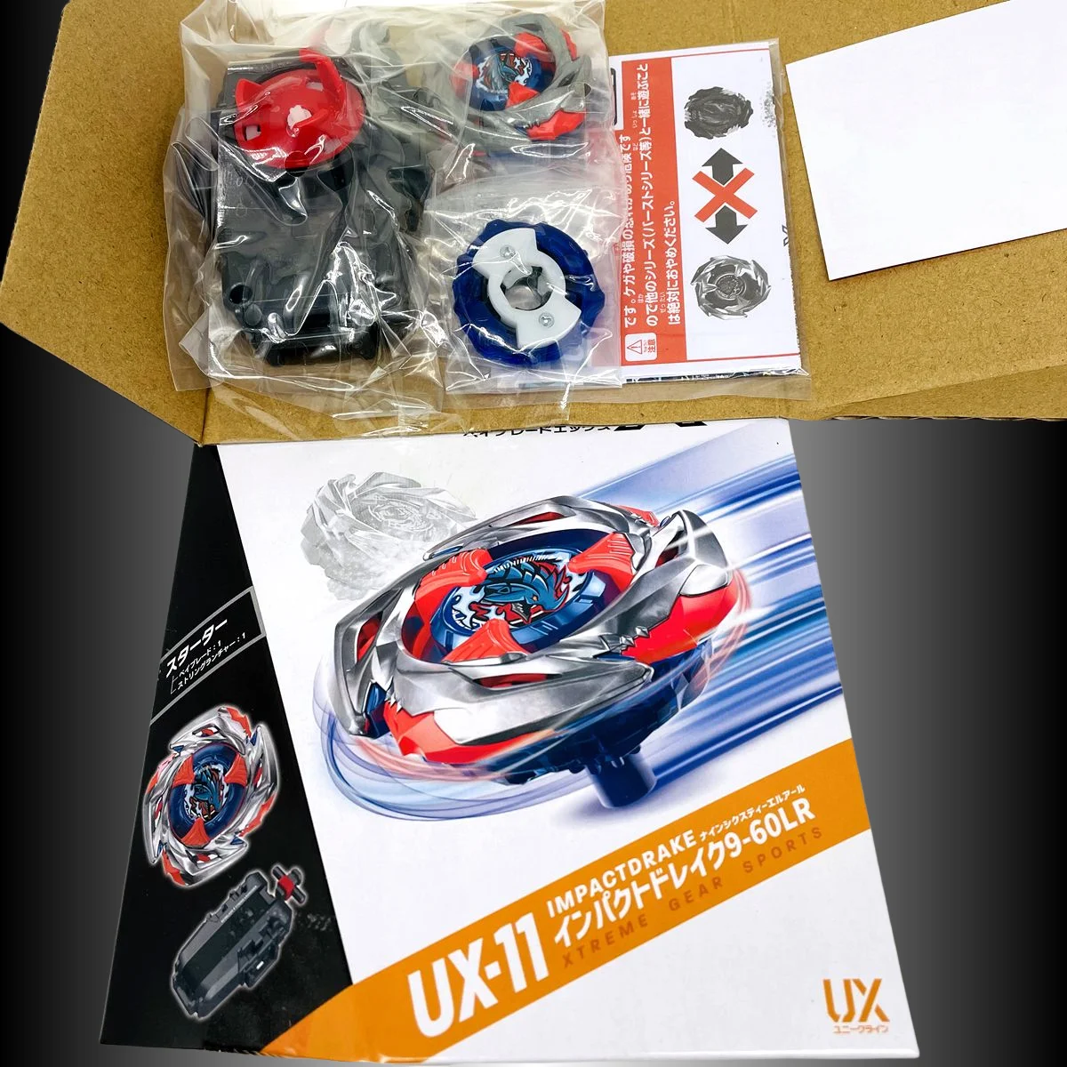 Подлинный tt beys ux-01 ux-02 ux-03