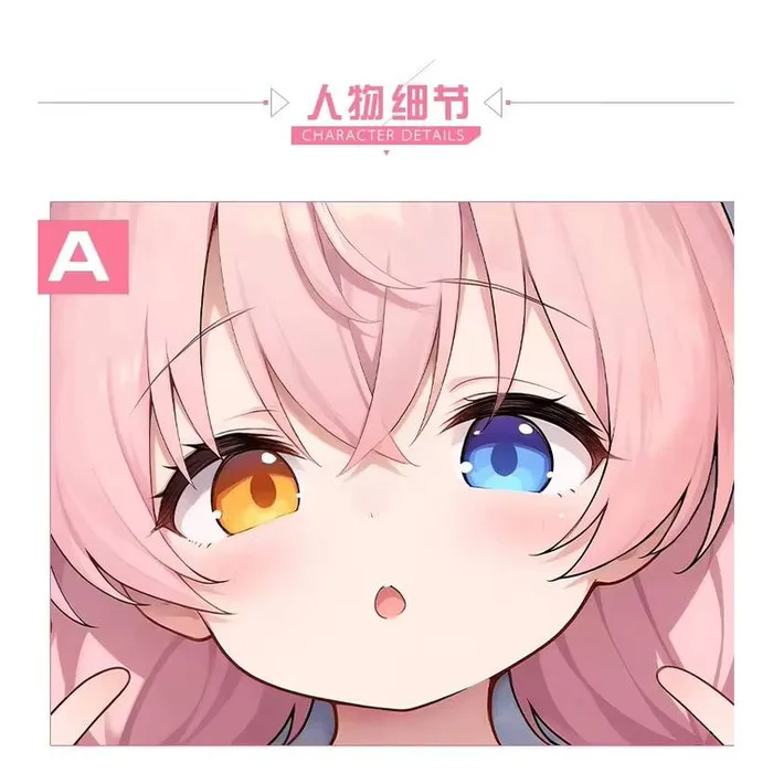 Синий архив takanashi hoshino loli