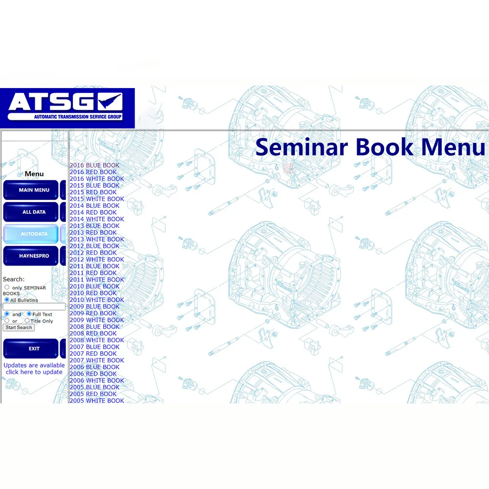 Онлайн-программное обеспечение для ремонта автомобилей atsg2017