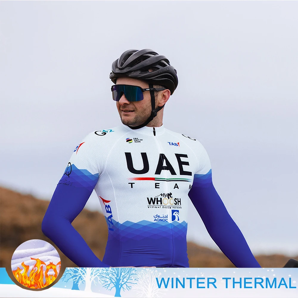 Uae bike man комплекты одежды мужские