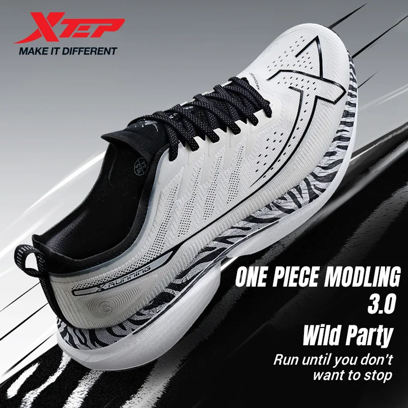Мужские кроссовки xtep one piece model 3.0