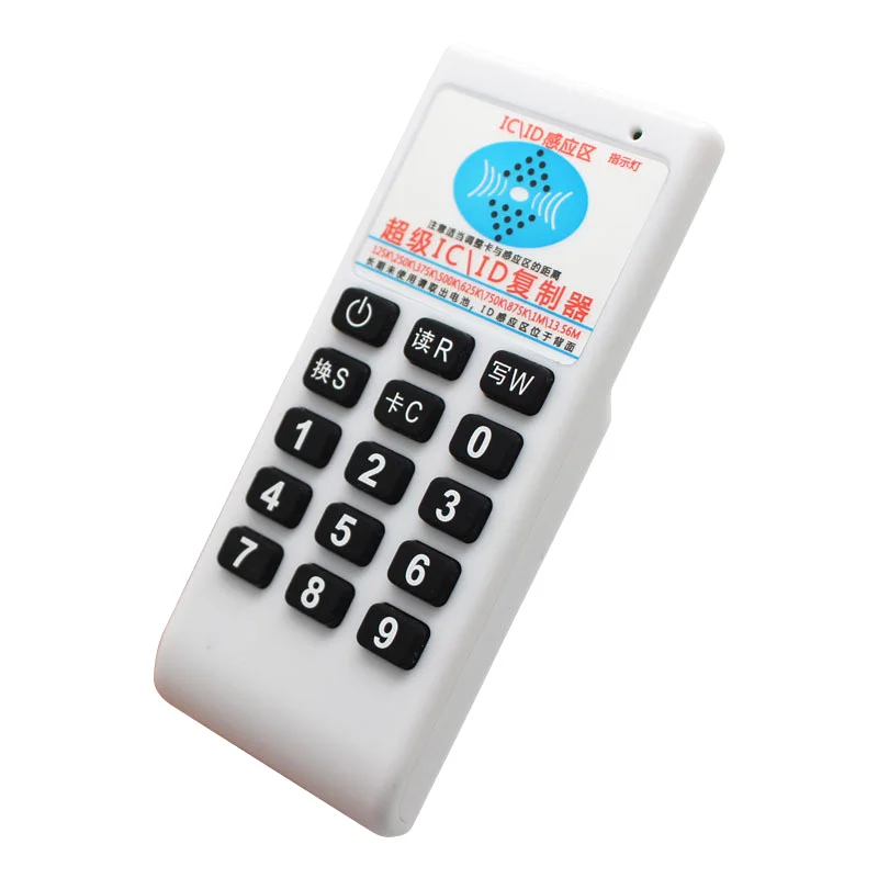Картридер для rfid-карт