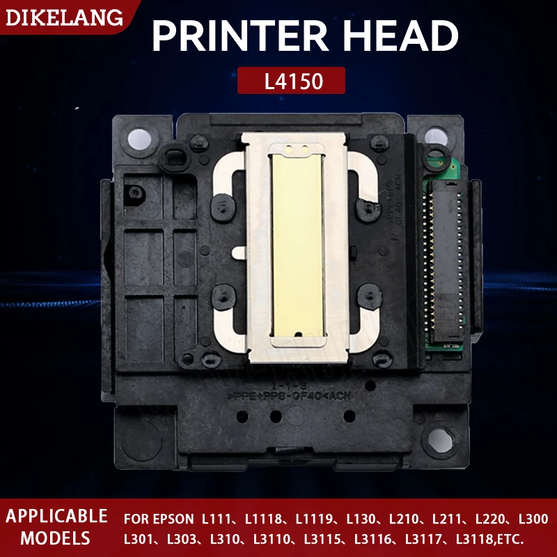 Печатающая головка l4150