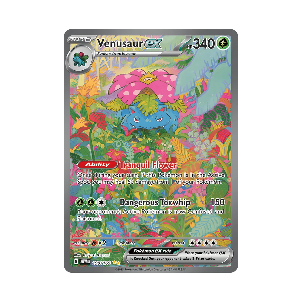 Карманная карта монстров 151 серии - Фотография_5