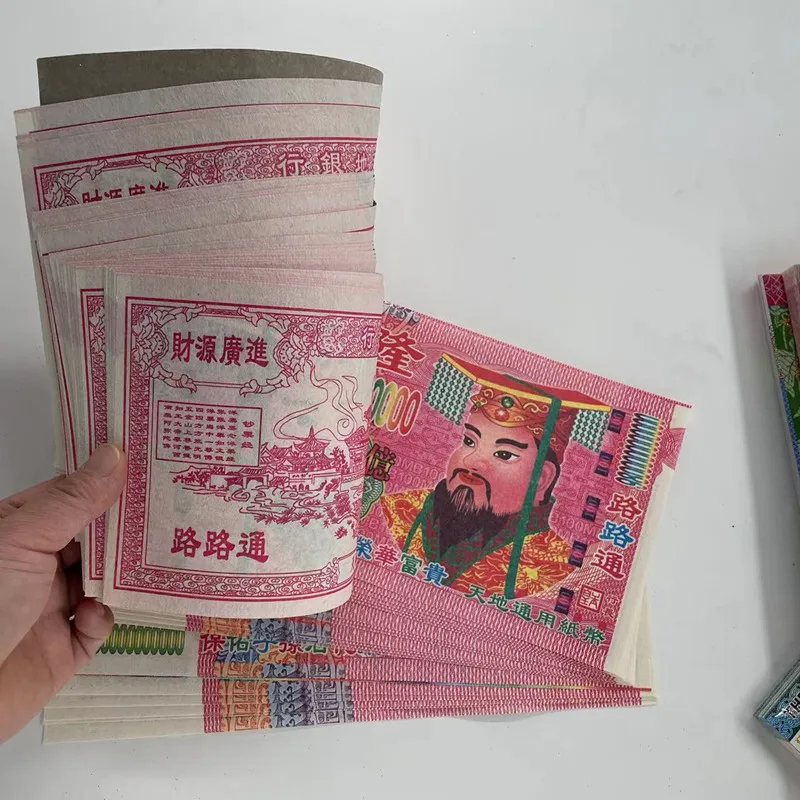 Китайский предок - Фотография_4