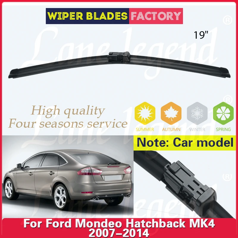 Щетка стеклоочистителя задняя для ford mondeo hatchback mk4 2007-2014