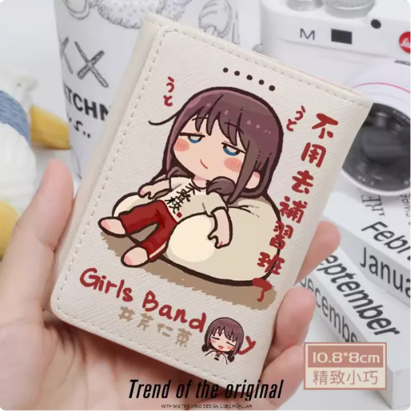 Аниме girls band cry модный кошелек