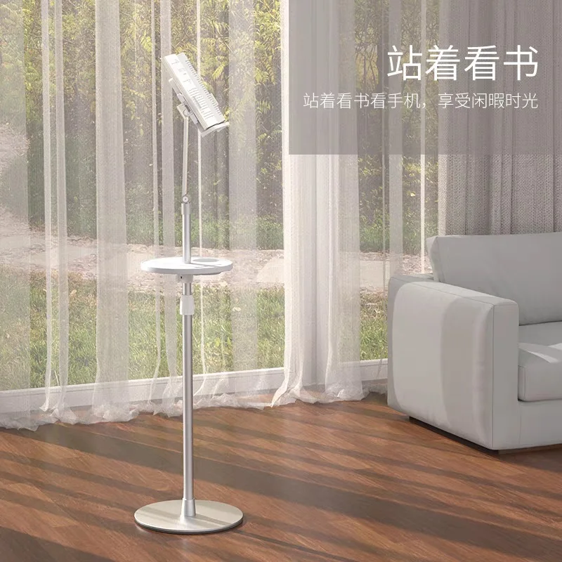 Напольная подставка для чтения