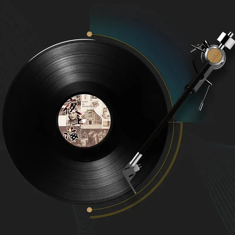 Подлинная, night shanghai - Фотография_5