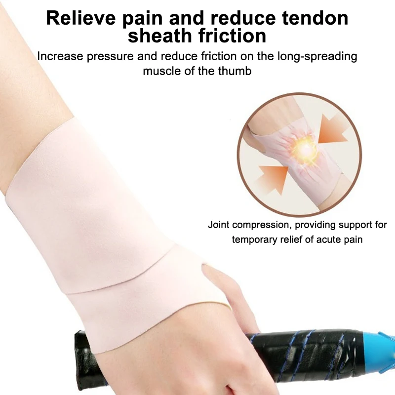 Регулируемые браслеты - Фотография_2