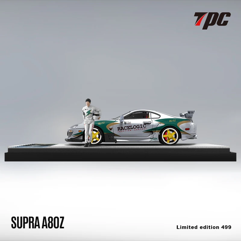 Tpc 1:64 supra a80z silver green - Фотография_2