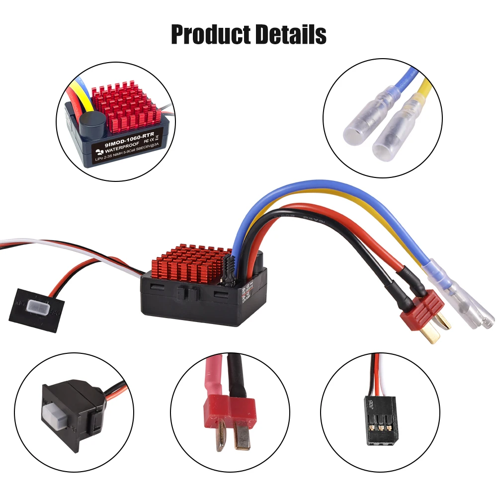 9imod 1060 rtr 60a esc матовый - Фотография_3