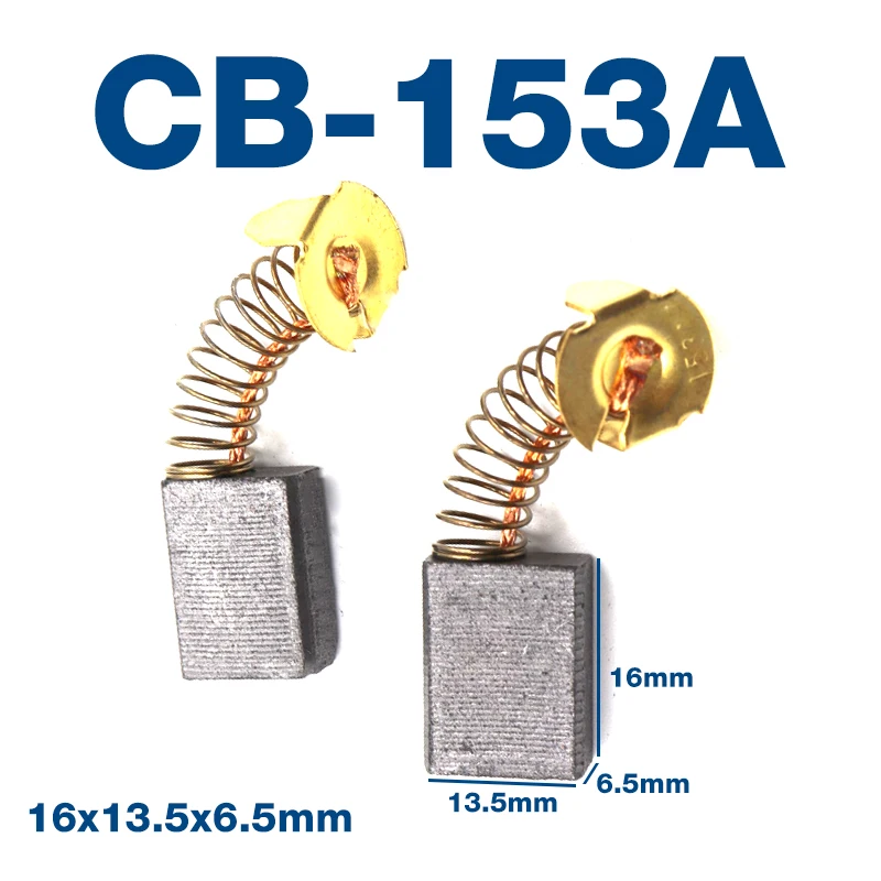 Cb153 cb-153a карбоновая щетка