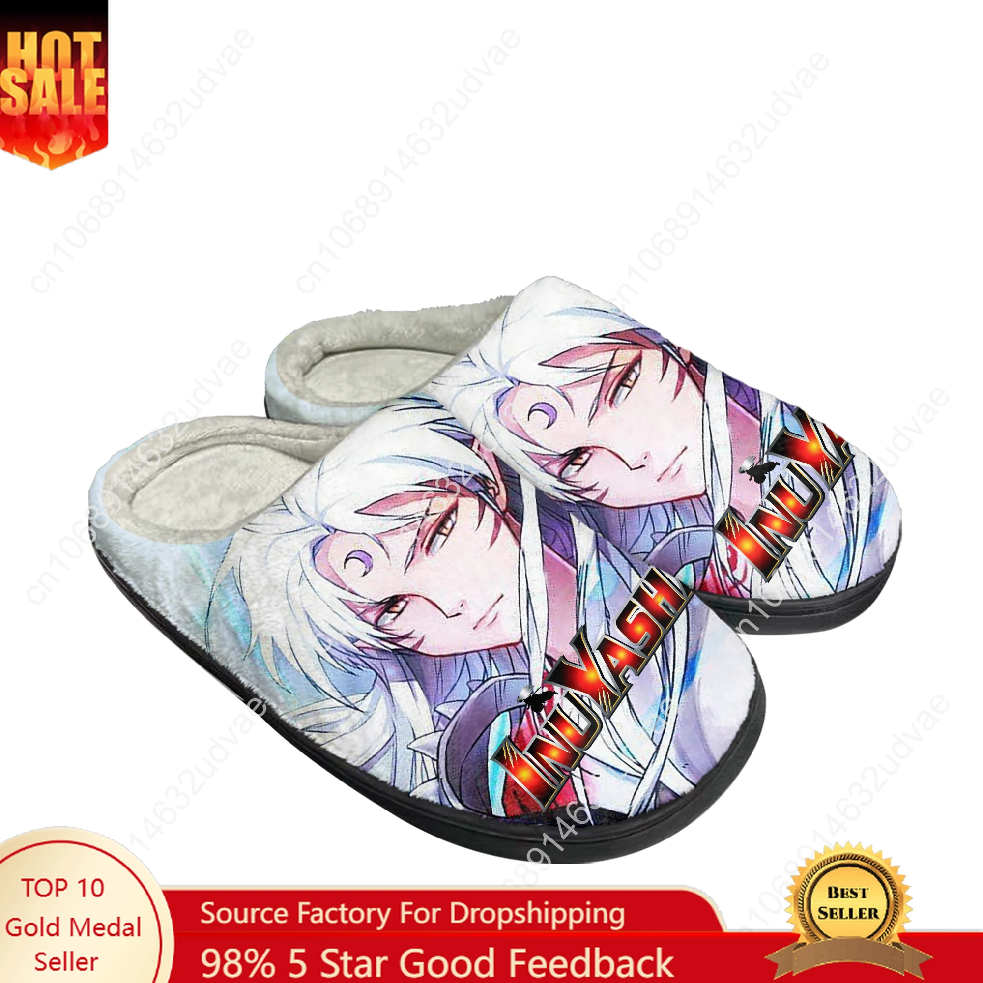 Inuyasha sesshomaru