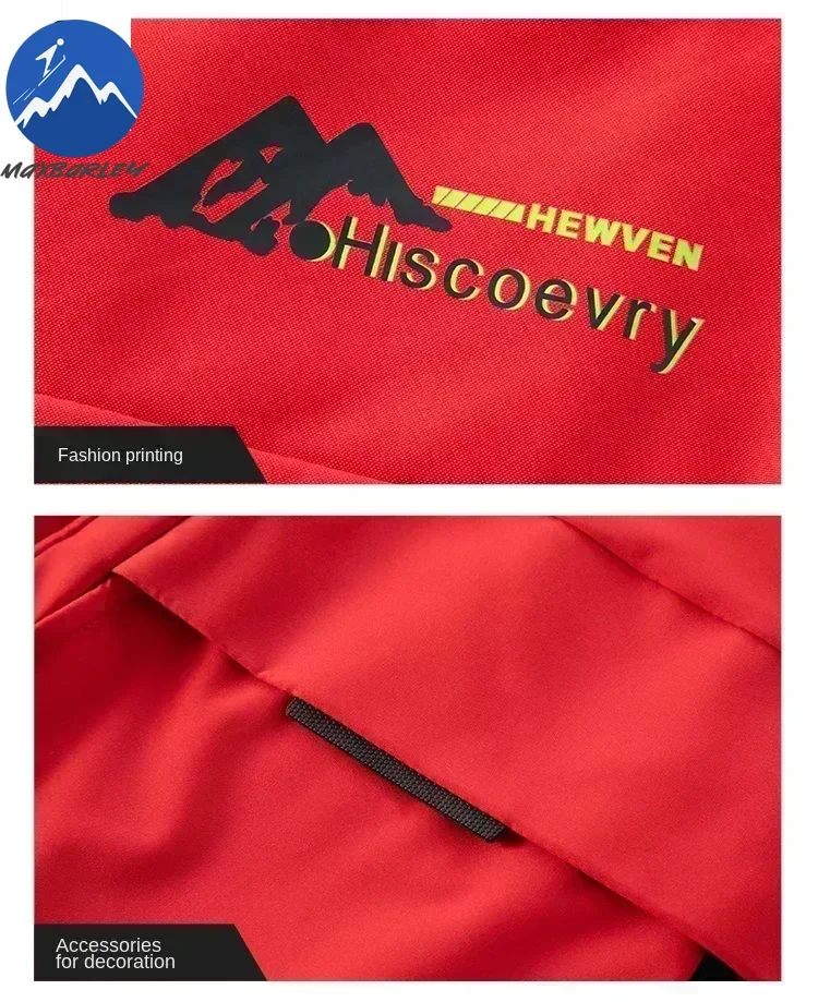 Новая зимняя куртка - Фотография_5