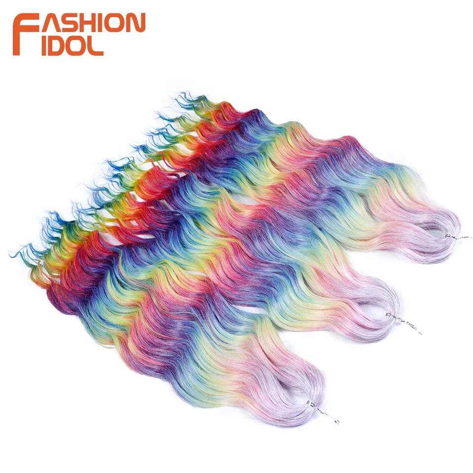 Fashion idol 24 "3 шт. - Фотография_4