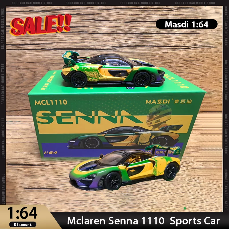 В наличии masdi 1:64 mclaren senna 1110