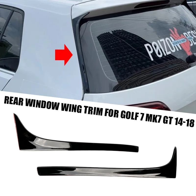Подходит для аксессуаров vw golf