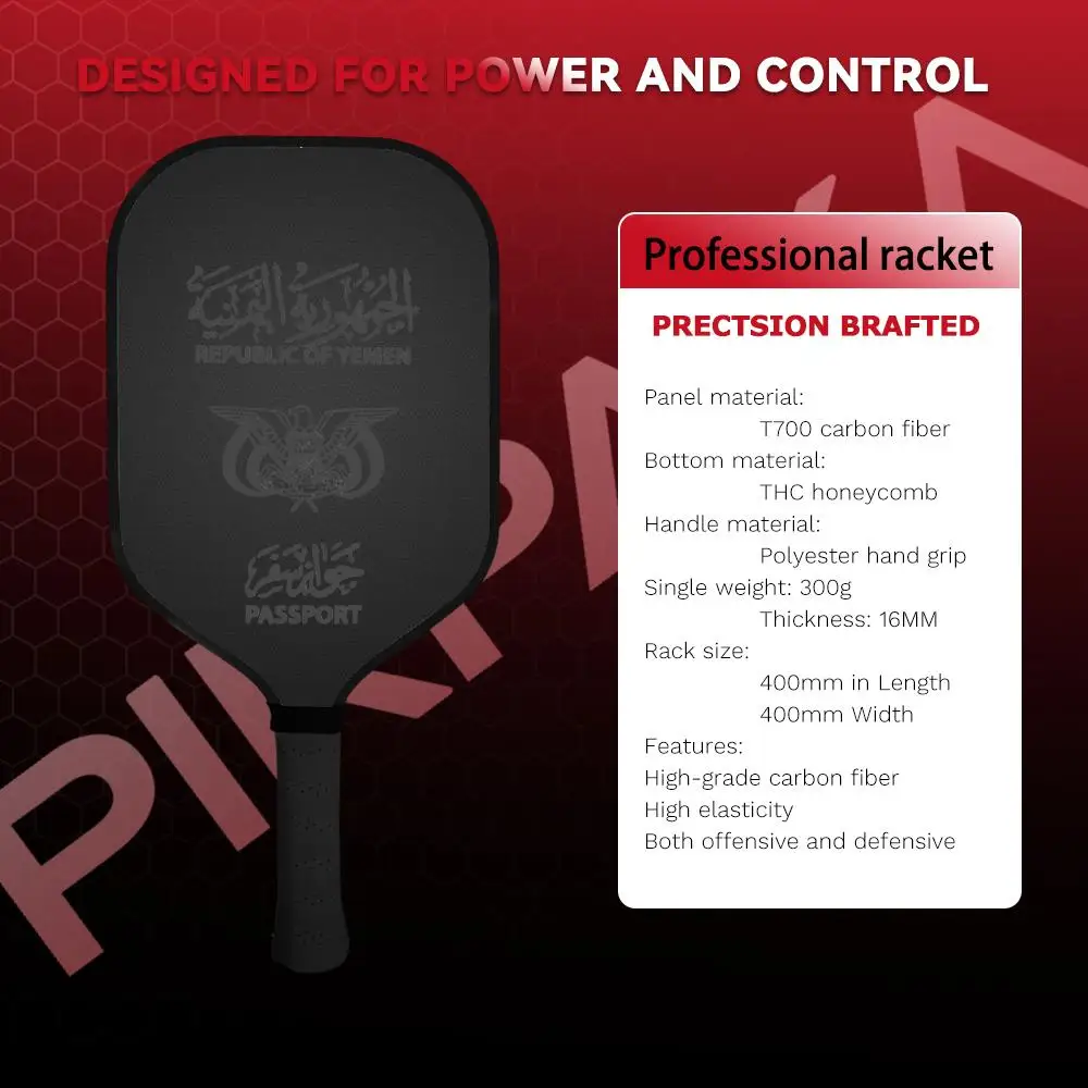 Y-yemen p-passports pickleball - Фотография_6