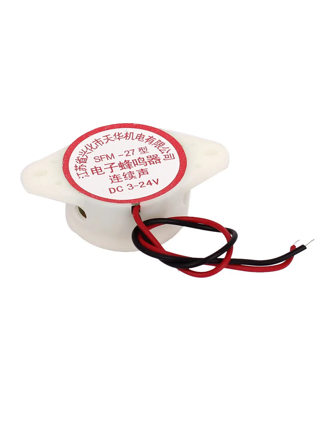Регулируемый звуковой зуммер 12 - Фотография_4