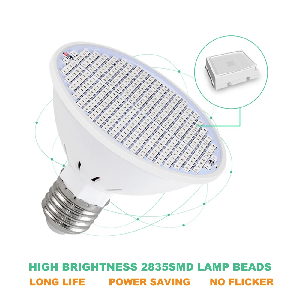 126 200 300 светодиодов led grow - Фотография_4